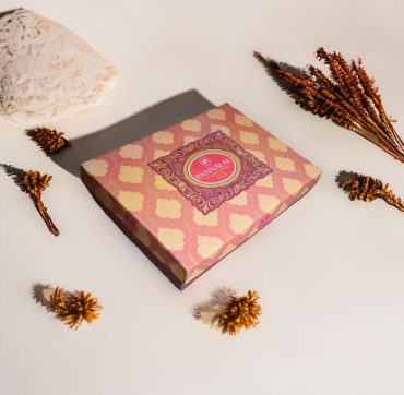 Printed Sweet Packaging Box